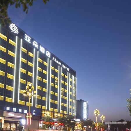 Pingyao Atour Hotel Kültér fotó