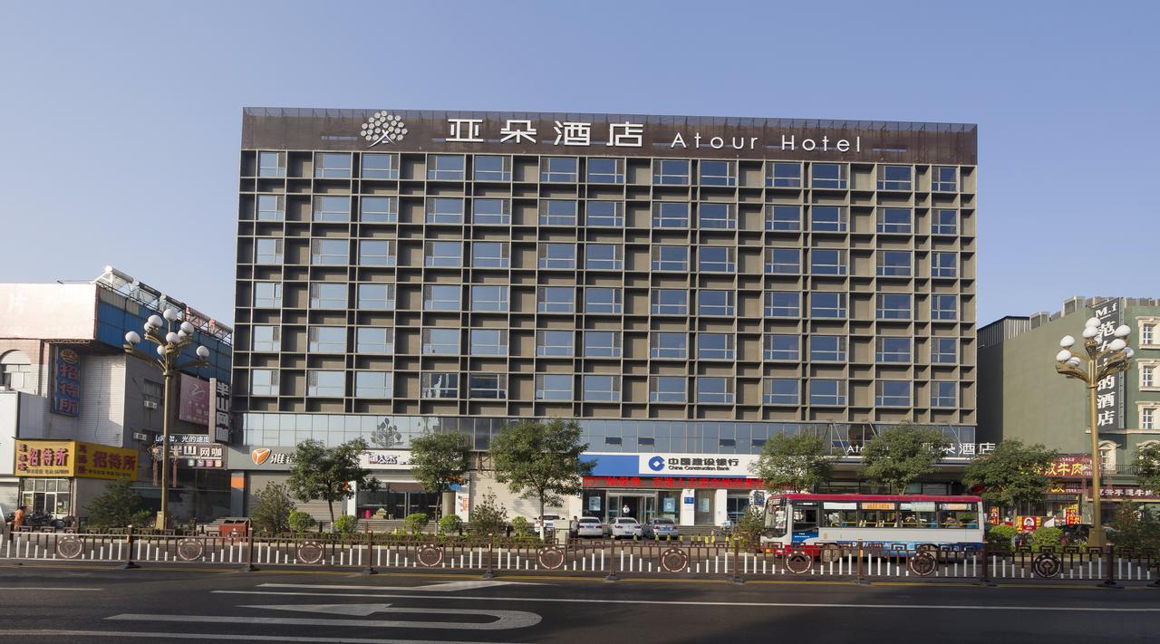 Pingyao Atour Hotel Kültér fotó