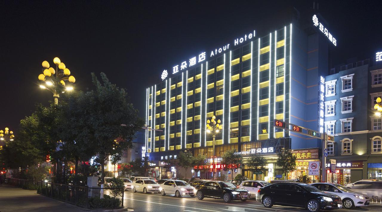 Pingyao Atour Hotel Kültér fotó