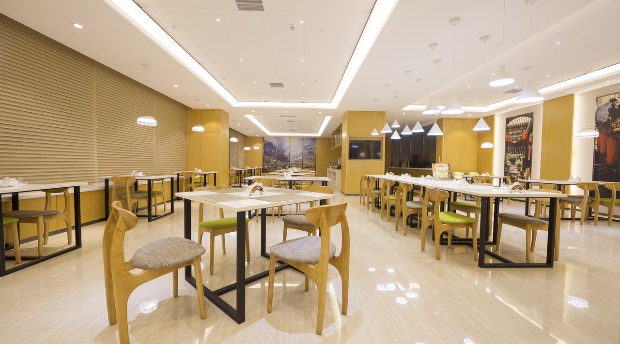Pingyao Atour Hotel Kültér fotó