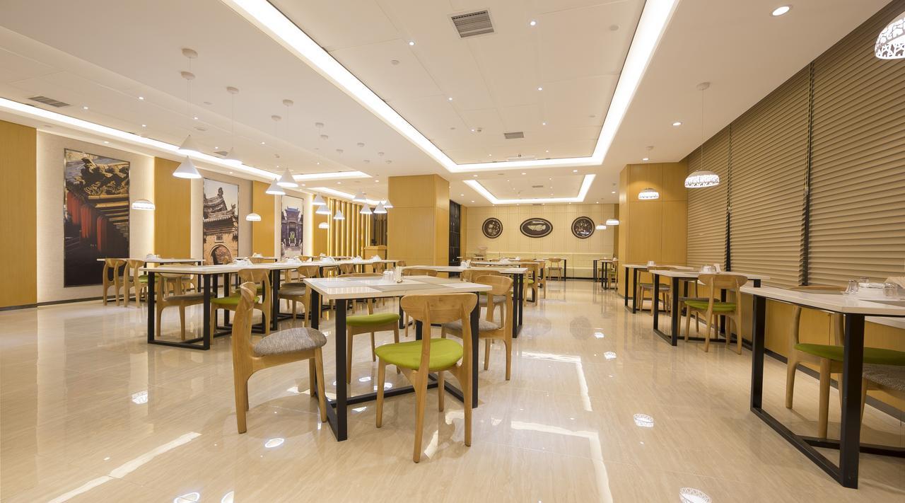 Pingyao Atour Hotel Kültér fotó